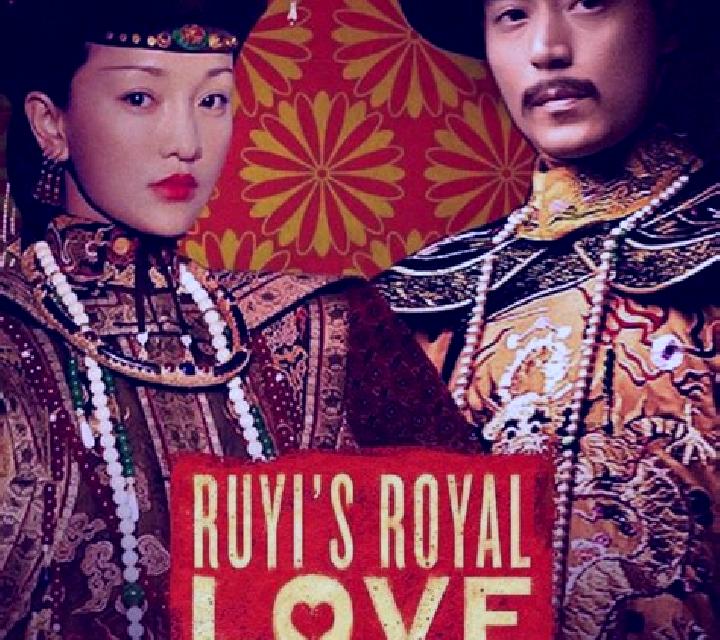 Ruyi s Royal Love in the Palace slot machine