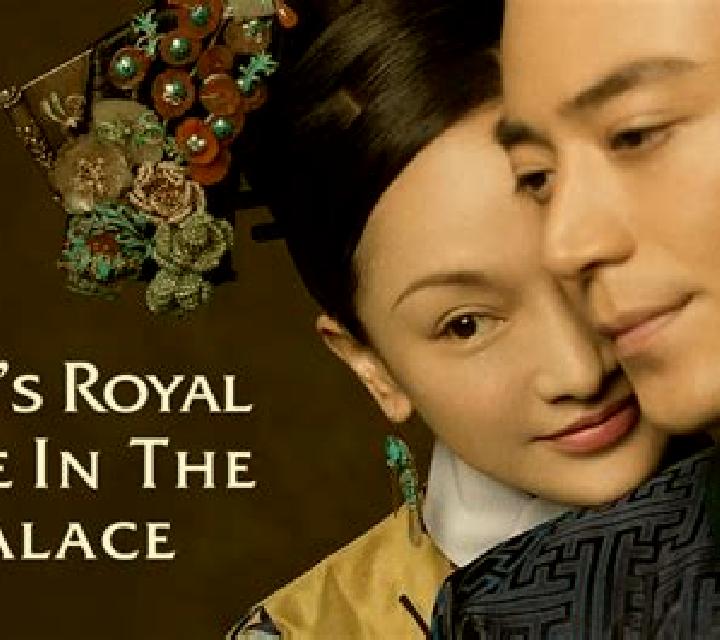 Ruyi s Royal Love in the Palace slot