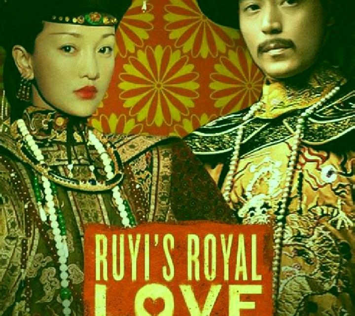 Ruyi s Royal Love online slot