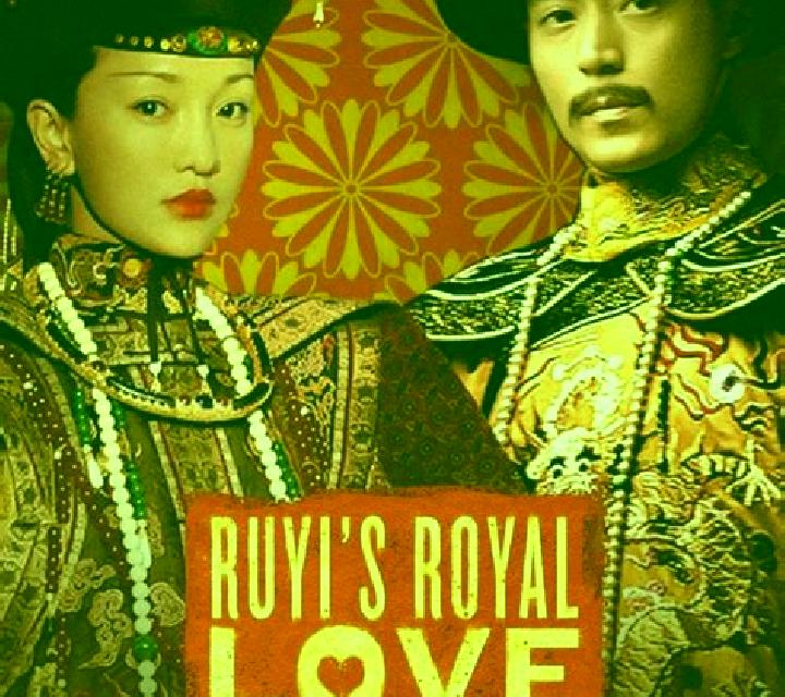 Ruyi s Royal Love slot machine