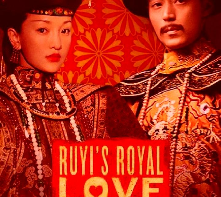 Ruyi s Royal Love slot