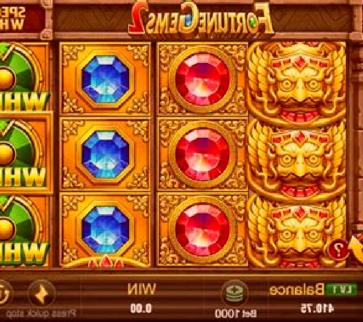 Sacred Clash slot game