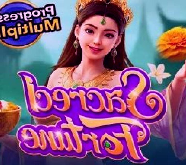 Sacred Fortune slot game
