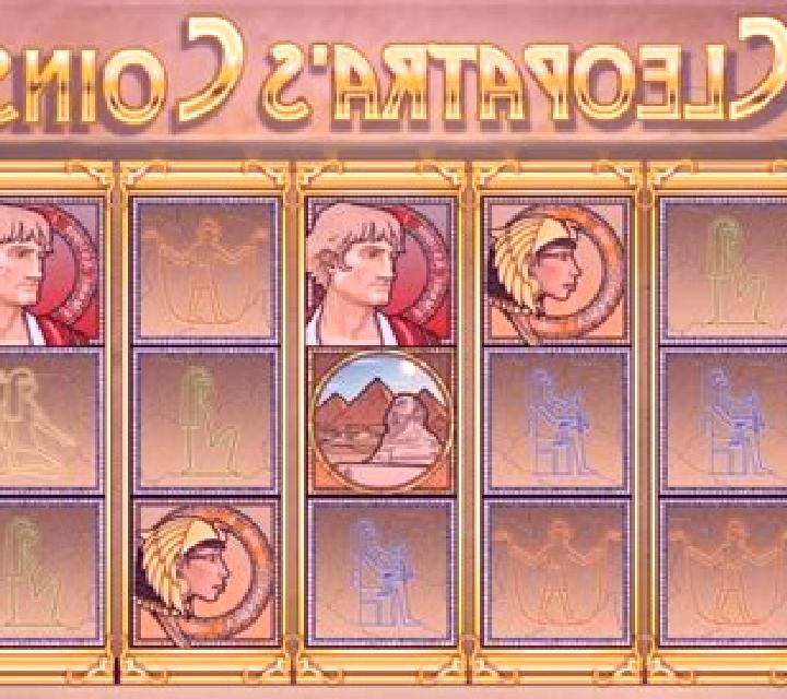 Safari Coins slot game