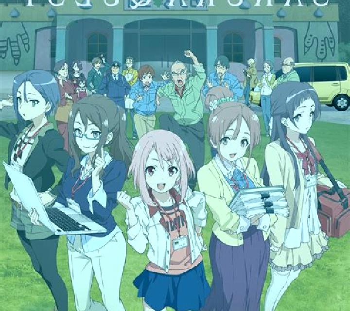 Sakura Quest (Game-X) online slot