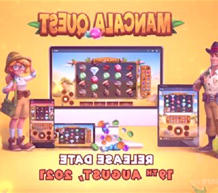 Sakura Quest (Mancala Gaming) online slot