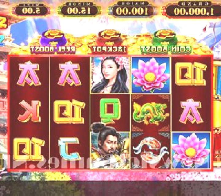 Sakura slot game