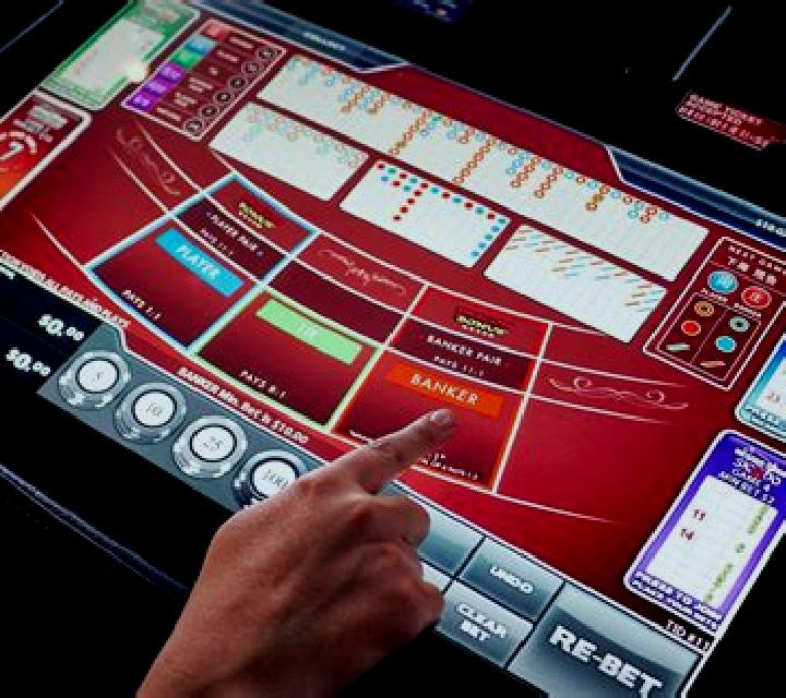 Salon Prive Baccarat slot machine