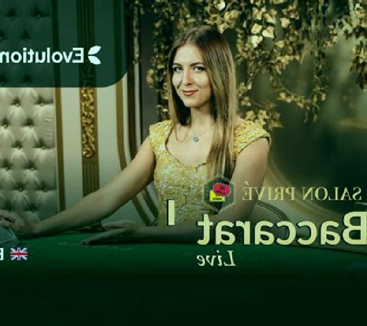 Salon Prive Baccarat slot