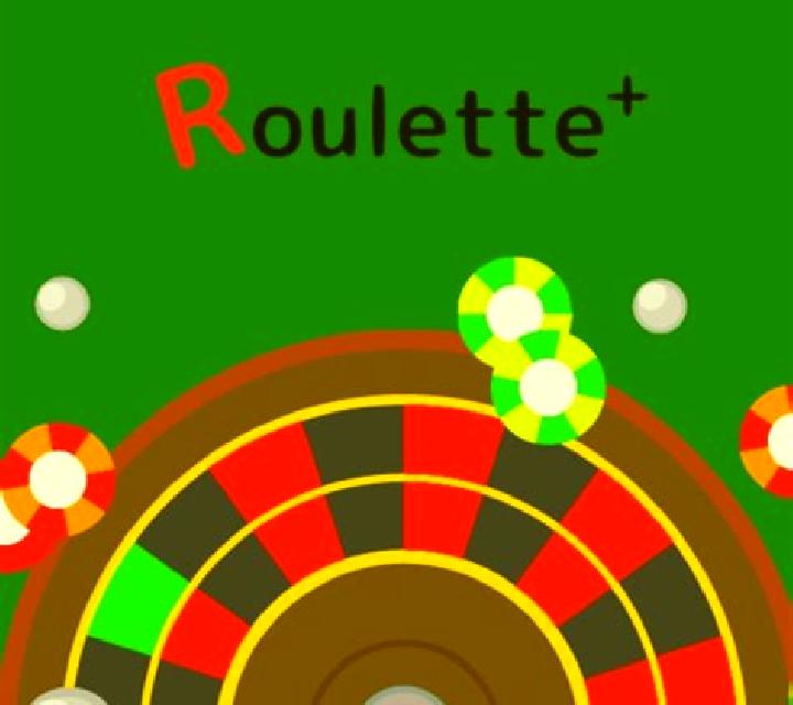 Salon Prive Roulette 2 online slot