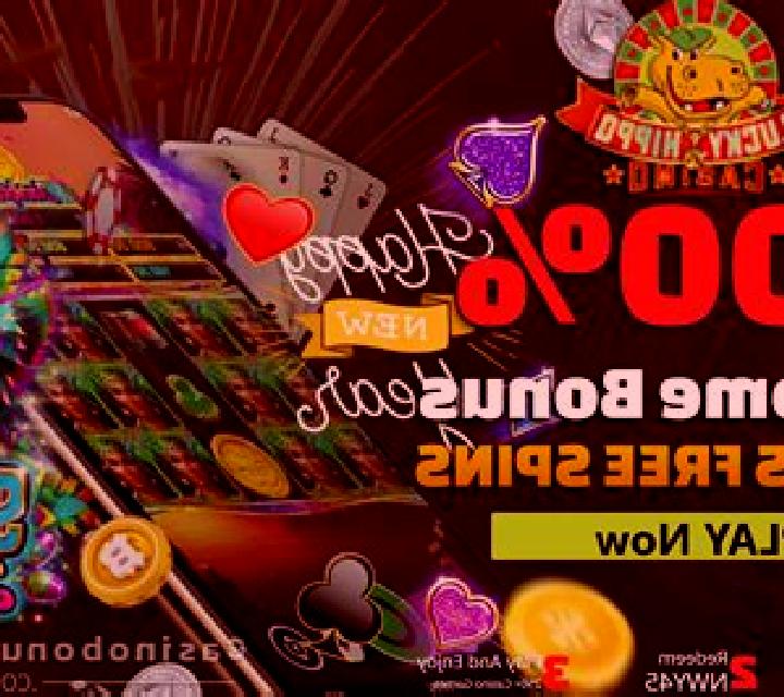 Samba Jackpots slot machine