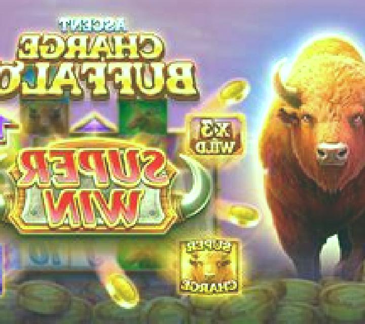 Samba (TaDa Gaming) slot game