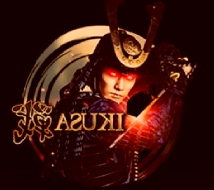 Samurai Ikusa slot