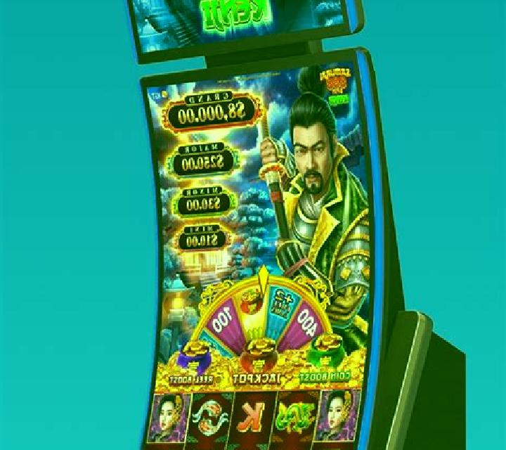 Samurai Spin Kenji slot machine