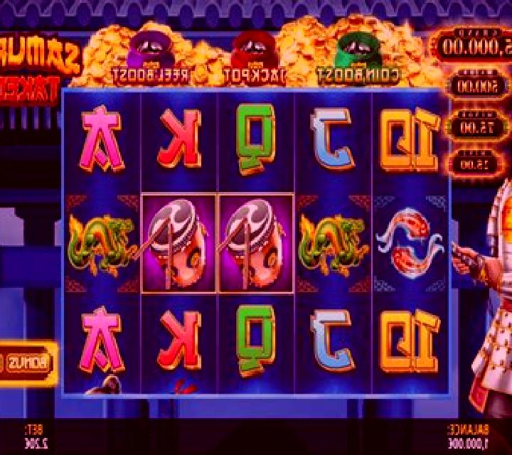 Samurai Takeo slot