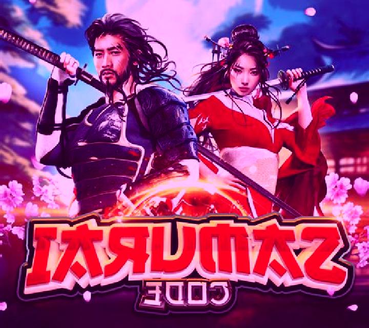 Samurai Warrior online slot