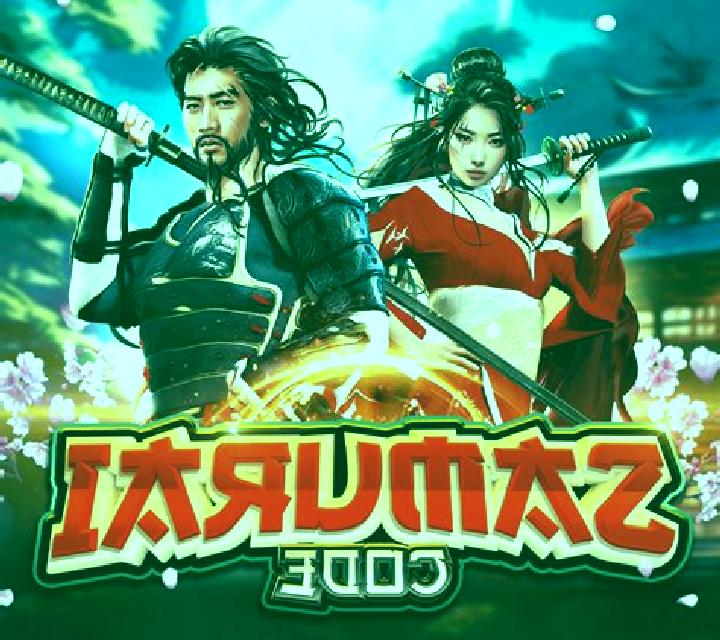 Samurai Way online slot