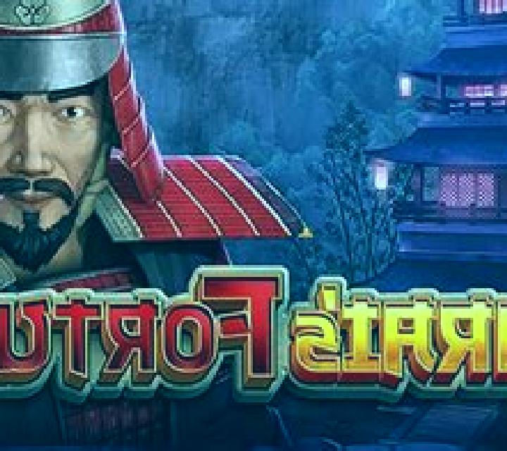Samurai s Fortune slot game