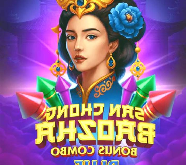 San Chong Baozha Blue: Bonus Combo online slot