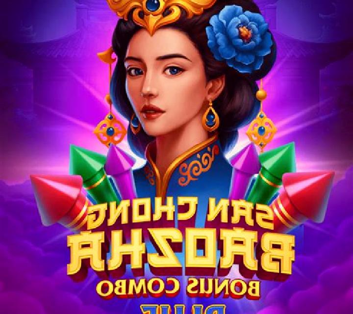 San Chong Baozha Blue: Bonus Combo slot game