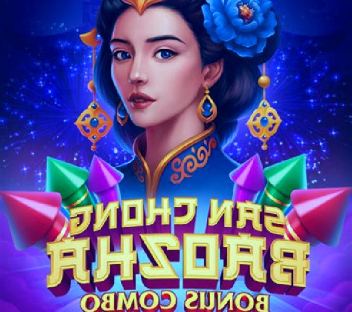 San Chong Baozha Blue: Bonus Combo slot machine