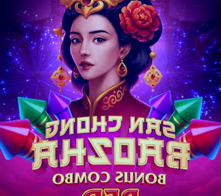 San Chong Baozha Red online slot