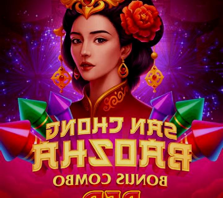 San Chong Baozha Red slot game