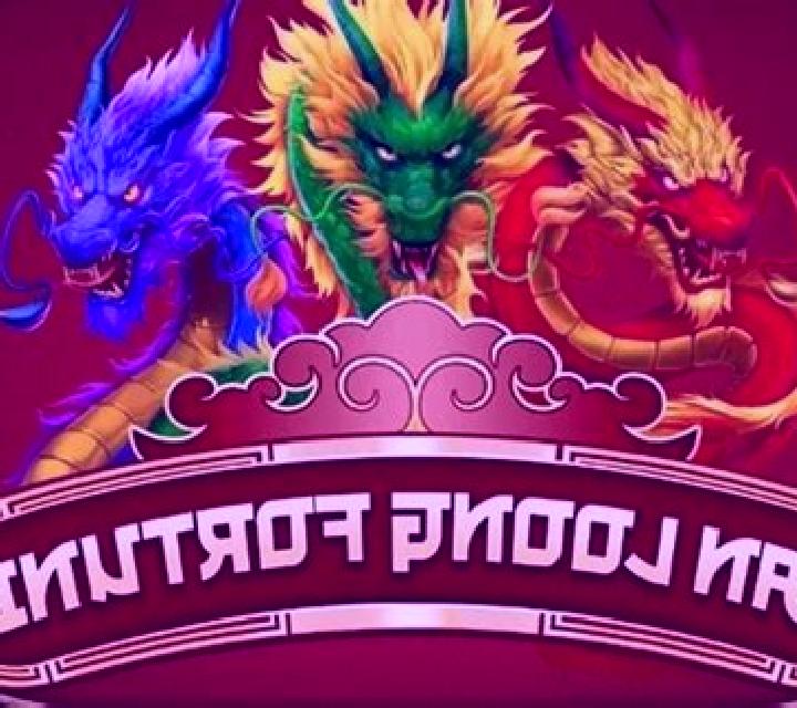 San Loong Fortune slot