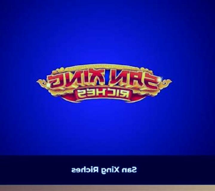 San Xing Riches slot machine