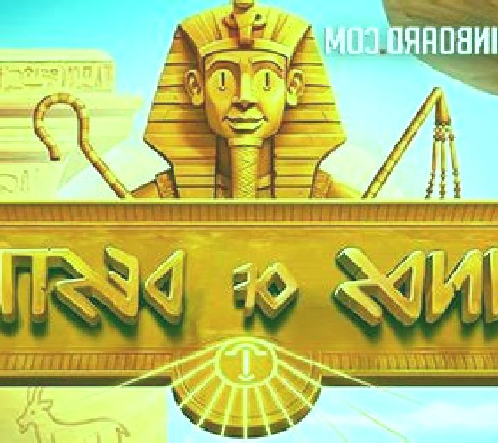 Sands of Destiny slot machine