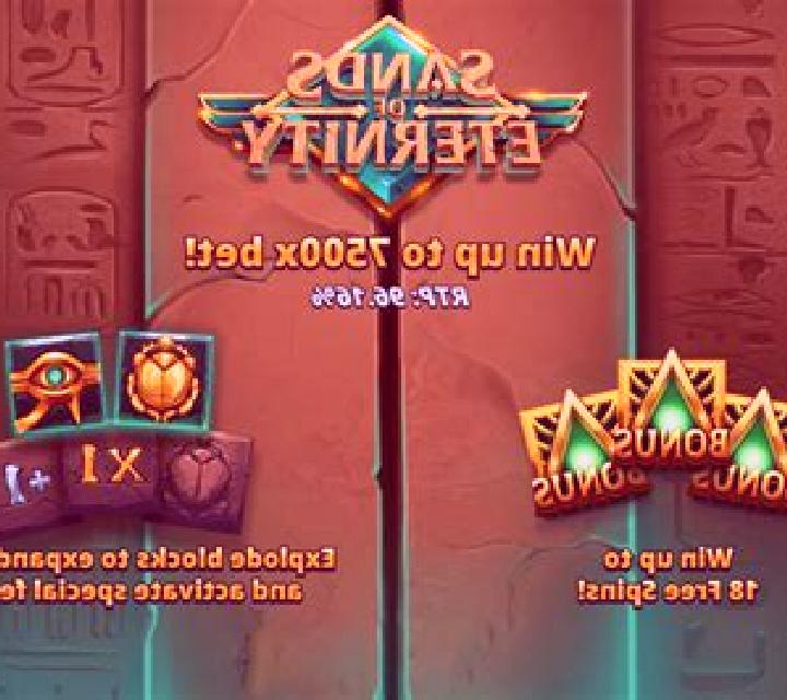 Sands of Eternity (FBM Digital Systems) online slot