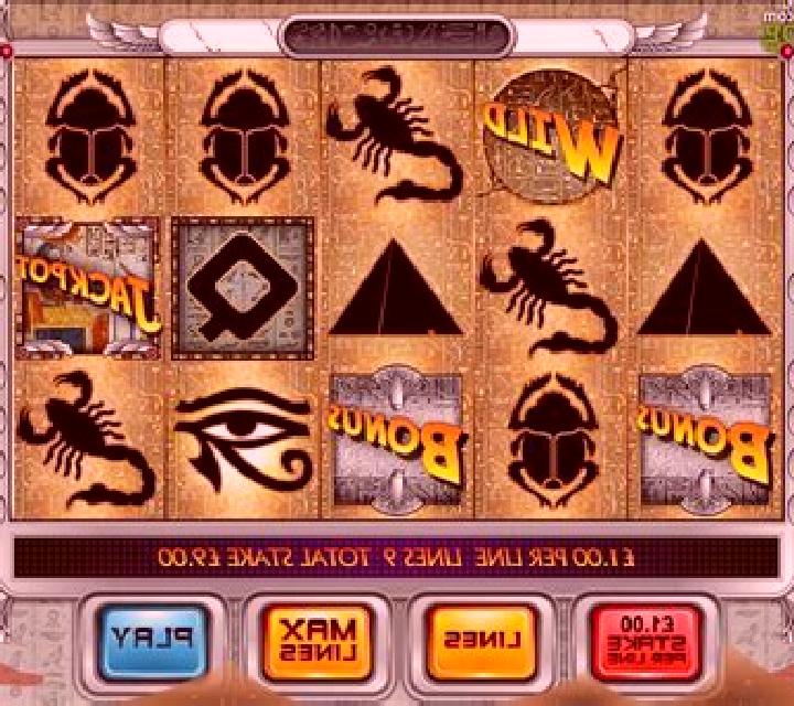 Sands of Fortune slot game