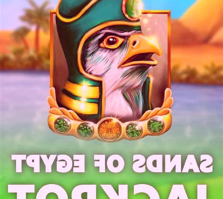 Sands of Magic slot game