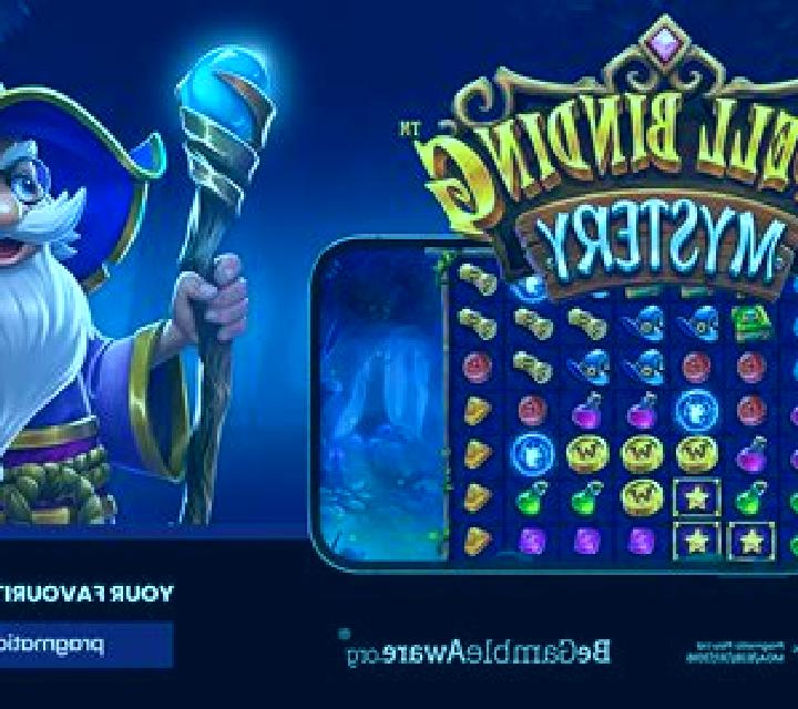 Sands of Mystery slot game
