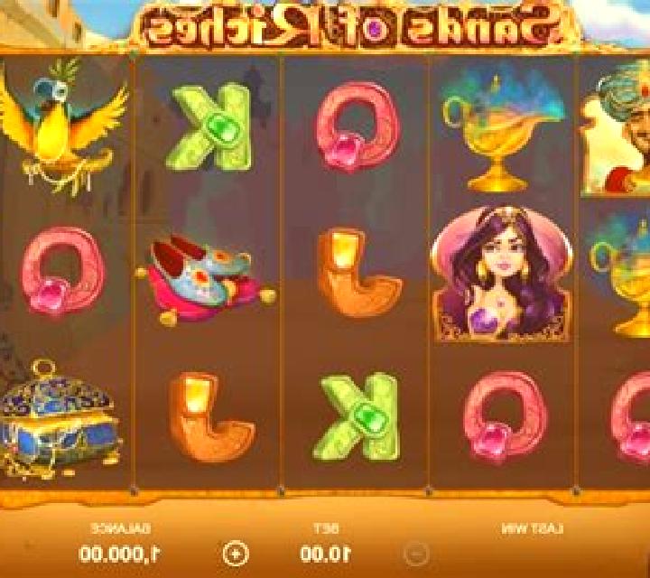 Sands of Riches slot