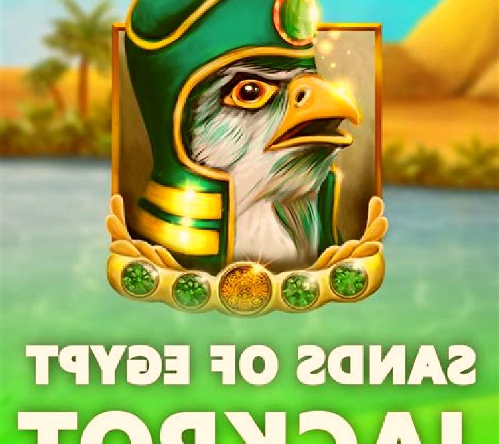 Sands of Space online slot