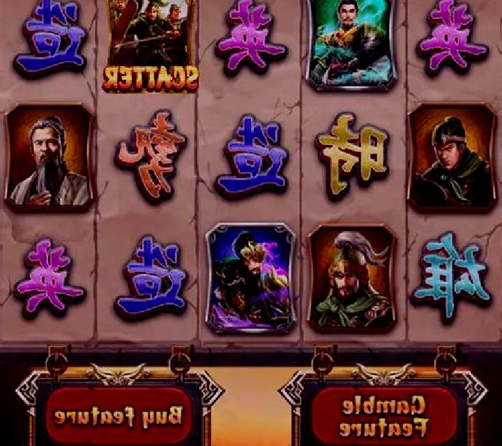 SanGuo slot