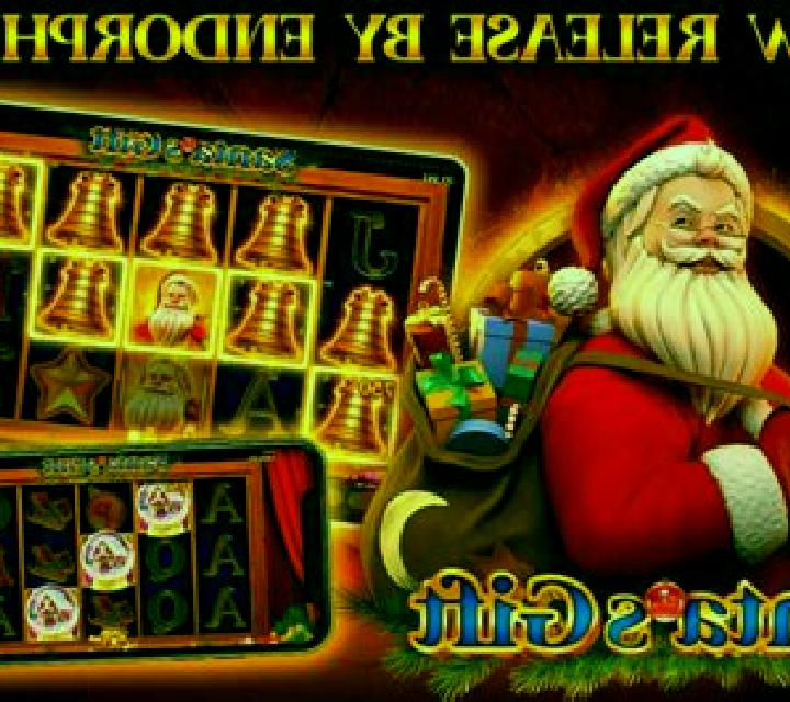 Santa’s Gift (Endorphina) online slot