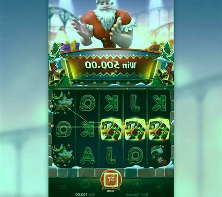 Santa’s Gift Rush slot