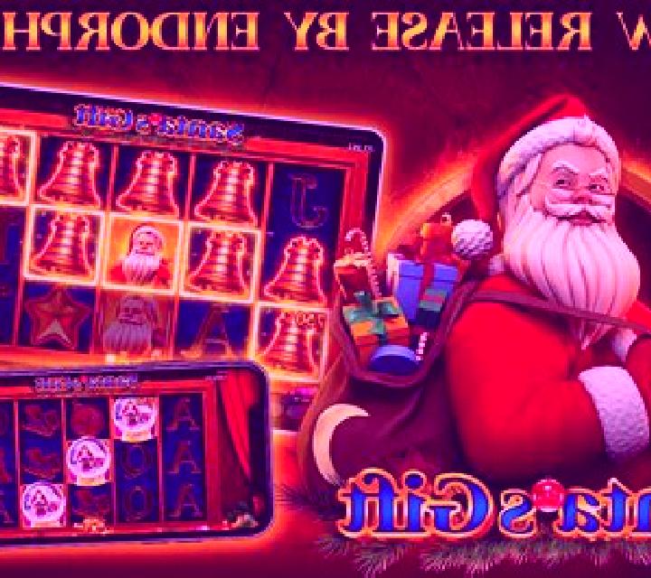 Santas Gifts (Reevo) online slot