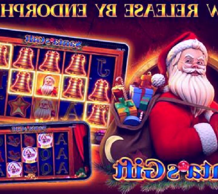Santas Gifts (Reevo) slot game