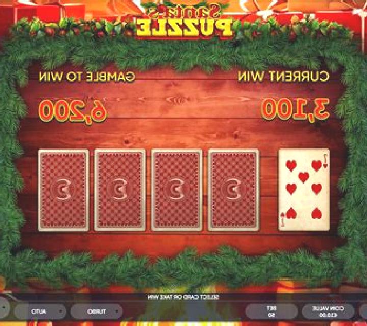 Santa’s Puzzle slot