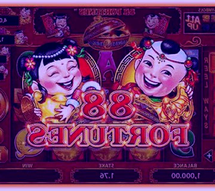 Sanxing Fortunes slot machine
