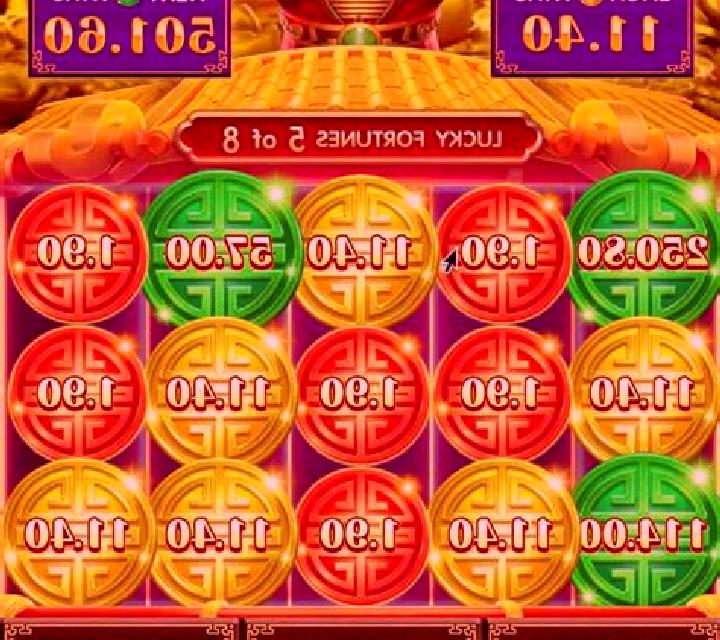 Sanxing Fortunes slot