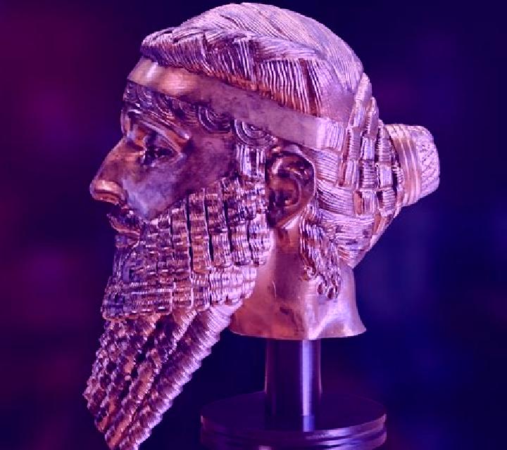 Sargon Of Akkad online slot