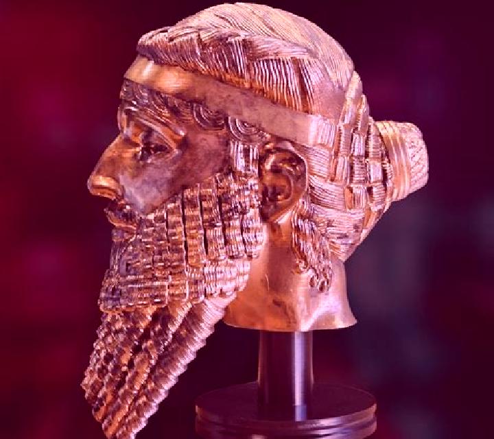 Sargon Of Akkad slot machine