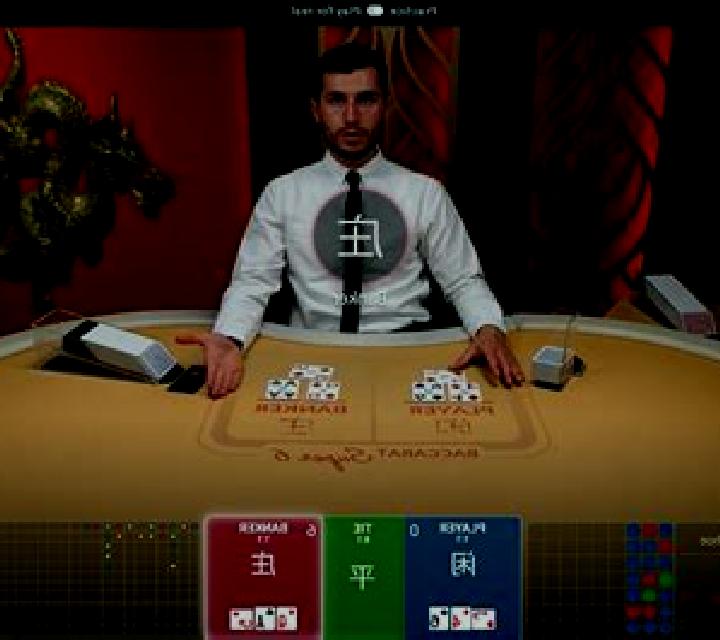 Satoshi Baccarat Super Squeeze online slot