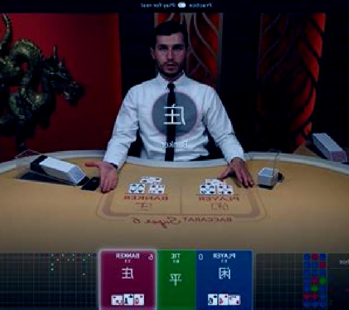 Satoshi Baccarat Super Squeeze slot machine