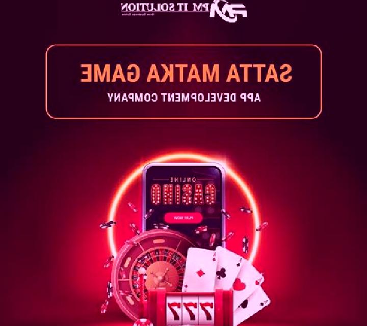 Satta Matka Express slot game