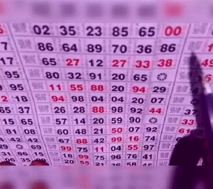 Satta Matka Express slot